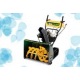 Снегоуборщик Yard Man YM 7110 DET в Курске