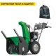 Снегоуборщик Caiman Valto 24CS в Курске