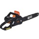 Электропила RedVerg Basic ECS-1400-14 в Курске