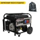 Бензогенератор Loncin LC8000D-S 6 кВт в Курске