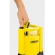 Погружной дренажный насос Karcher SCP 9000 в Курске