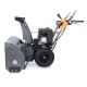 Снегоуборщик Villartec WB1510E в Курске