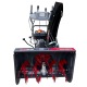 Снегоуборщик гусеничный EVOline SBG 660 TE в Курске