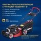 Газонокосилка бензиновая APEK-AS LM 5120SP в Курске