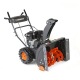 Снегоуборщик Patriot PRO 750 в Курске