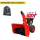 Снегоуборщик Elitech СМ 12Э в Курске