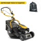 Газонокосилка бензиновая Stiga COMBI 753 V в Курске