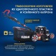 Газонокосилка бензиновая APEK-AS LM 5120SP в Курске