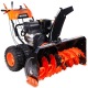 Снегоуборщик Patriot PRO 1401 ED в Курске