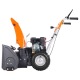 Снегоуборщик Yard Fox Basic 5640H в Курске