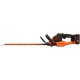 Аккумуляторный кусторез Black+Decker BCHTS3625L1 в Курске