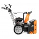 Снегоуборщик DeWORKS S 6560 в Курске