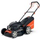 Газонокосилка бензиновая Yard Fox 46SH HW в Курске