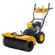 Снегоуборщик Denzel SWB-600 в Курске