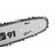 Электропила Hecht 2416 QT-16 в Курске
