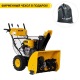 Снегоуборщик Denzel SBL 711D PRO в Курске