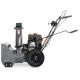 Снегоуборщик Villartec WB7056 в Курске