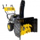 Снегоуборщик Huter SGC 4800EX в Курске