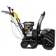 Снегоуборщик Huter SGC 8100С в Курске