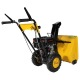 Снегоуборщик Habert HBM24-F в Курске