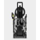 Мойка высокого давления Karcher K 4 WCM в Курске