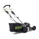 Газонокосилка аккумуляторная GreenWorks GC82LM51SP (без батареи и зарядного устройства) в Курске