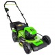 Газонокосилка аккумуляторная GreenWorks GD60LM46HP (без батареи и зарядного устройства) в Курске