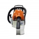 Бензопила Stihl MS 251 C-16&quot; в Курске