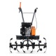 Культиватор Villartec T960 в Курске