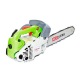 Бензопила RedVerg RD-GC25-12&quot; в Курске