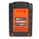 Аккумулятор для Patriot PB BR 24 V Li-ion ES 2 Ah в Курске