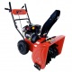 Снегоуборщик Brait BR-7861EWS-4 в Курске