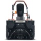 Снегоуборщик аккумуляторный Yard Fox Basic 4625E в Курске