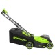 Газонокосилка аккумуляторная GreenWorks GD24X2LM411 (без аккумулятора и зарядного устройства) в Курске