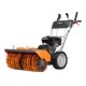 Подметальная машина Daewoo SC 7080 в Курске