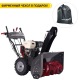 Снегоуборщик бензиновый EVOline SBG 760 HE в Курске