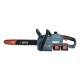 Аккумуляторная пила Senix CSX2-M2-EU 16&quot; в Курске