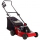 Газонокосилка электрическая MA.RI.NA GX-41 E 1300 W в Курске