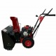 Снегоуборщик Forza АС-F-700 STD 7.6.2.6251 в Курске