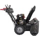 Снегоуборщик EVOline SBG 760 BE в Курске