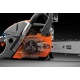 Бензопила Oleo-Mac GSH51-18&quot; в Курске