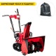 Снегоуборщик гусеничный Honda HSS 655 ETD в Курске