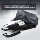 Чехол Park-Manner для снегохода универсальный серии Pro MAX в Курске