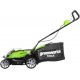 Газонокосилка аккумуляторная GreenWorks G40LM35K3 в Курске