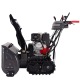 Снегоуборщик гусеничный EVOline SBG 760 THE в Курске