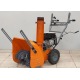 Снегоуборщик Holzfforma ST124 в Курске