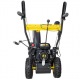 Снегоуборщик Huter SGC 4000B в Курске