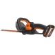Кусторез аккумуляторный Worx WG264E в Курске