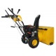 Снегоуборщик Habert HBM28D в Курске