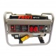 Бензогенератор Profi GP 4 A 2.6 кВт в Курске